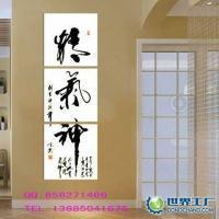 簡約美學，點綴空間——家居飾品黑白簡約壁畫批發供應