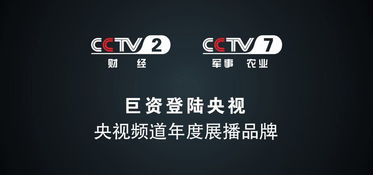安心廚電誠招四川各縣市代理，攜手九正共建優(yōu)質市場