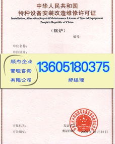 四川代理代辦服務全解析 高效便捷的商業(yè)助手