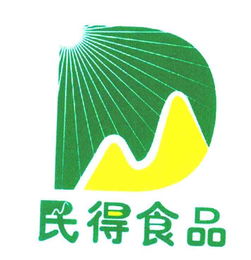 重慶市武隆縣民得食品有限責(zé)任公司四川地區(qū)代理代辦服務(wù)解析